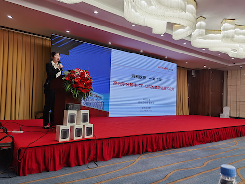 1680511967719058.png 圖片8.png